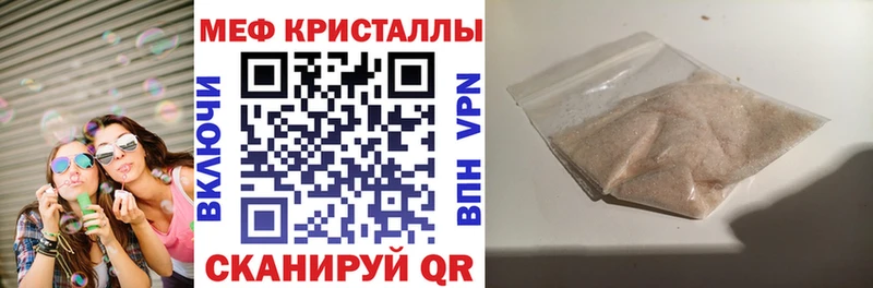 Продажа наркотиков Комсомольск Гашиш Амфетамин Галлюциногенные грибы Бошки Шишки Мефедрон