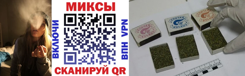 БУТИРАТ оксибутират  где купить наркоту  omg зеркало  Комсомольск 