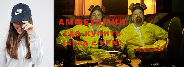 трава Богданович