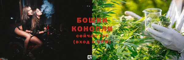 герыч Богородск