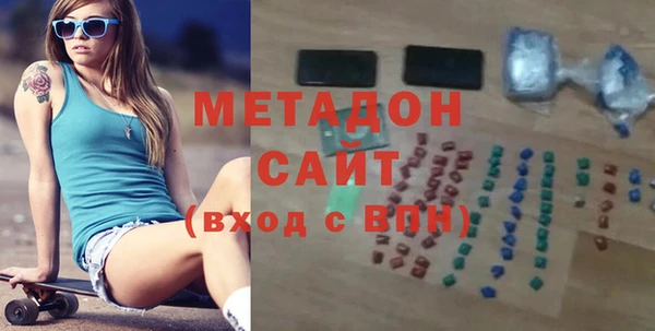 трава Богданович
