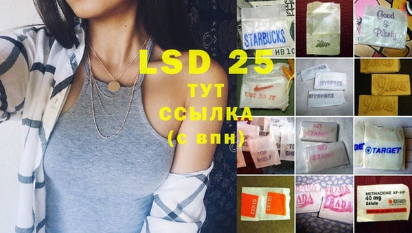 Альфа ПВП Богородицк