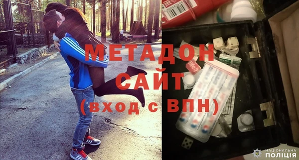 Альфа ПВП Богородицк