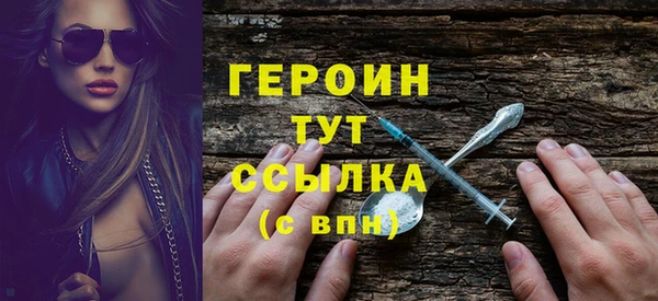 трава Богданович