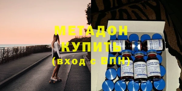трава Богданович