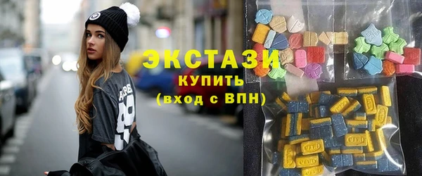 трава Богданович
