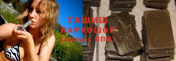 Альфа ПВП Богородицк