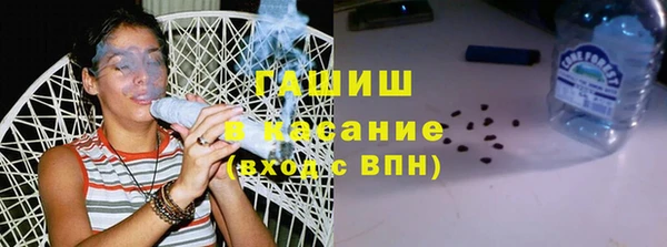 Альфа ПВП Богородицк