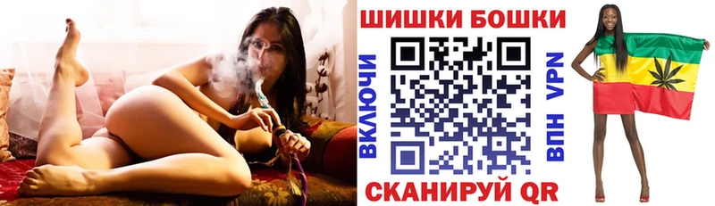 цены наркотик  Комсомольск  OMG ONION  Бошки марихуана ГИДРОПОН 
